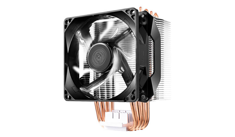 Cooler Master Hyper H411R