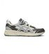 Asics Sneakers Gel Nunobiki Beige Mannen