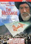 Arc Entertainment Message - The Story Of Islam