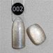 Cosplus Da Vinci Color Code Cat Eyes Nail Gel Polish Laser Shell Light 002