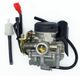 StarTech GY6 Carburateur - 18 mm - 4-takt motor - 50–80 cm³ - 139QMB - Geschikt voor scooters en mopetten