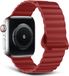 Decoded Silicone Magnetic Traction Loop Strap Lite Astro Dust - 45/44/42mm
