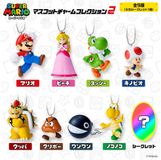 Banpresto Bandai Super Mario Mascot Charm Collection Keychain Blind Bag - Wave 2