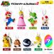 Banpresto Bandai Super Mario Mascot Charm Collection Keychain Blind Bag - Wave 2