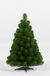 Holiday Tree Kunstkerstboom Tafelboom Table Tree 60 cm