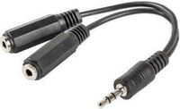 Lanberg AD-0024-BK - Audio kabel - 0,1 m - Zwart