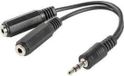 Lanberg AD-0024-BK - Audio kabel - 0,1 m - Zwart