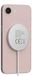 Mayaxess, Chargeur magnétique MagSafe 15W pour iPhone 17, blanc