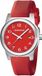 Wenger SP Mod. 01.0441.142 - Horloge