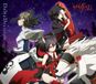 Chaos Dragon (TV Anime) Outro Theme: Delta Decision