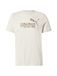 PUMA ESS Functioneel shirt crème / bruin / lichtbruin