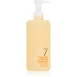 MASIL 7 Ceramide Sweet Flower perfumowany żel pod prysznic