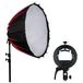 Rotolight Parabolic softbox 120cm bundel inclusief Bowens S-Mount