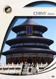 Cass Film Pekin [DVD]