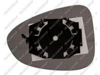 PRASCO Spiegelglas, Außenspiegel OP7217513 rechts, konvex | Compatibel met: OPEL ZAFIRA TOURER C, VAUXHALL ZAFIRA Mk III