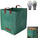 Unyqoos® Stabile, sac de jardin autoportant en polypropylène, 125 litres, résistant aux déchirures et aux UV, avec larges poignées de transport – adapté pour les feuilles, l'herbe, la mousse et les branches