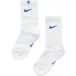 Nike Chaussettes Chelsea Poly Crew 2026/27