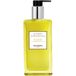 HERMÈS HERMES Le Jardin De Monsieur Li Body Moisturizing Milk 200ml