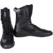 King Pro Boxing Chaussures de boxe Apex pro 1