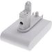 vhbw batterie compatible avec Dyson DC35, DC35 Multi Floor, DC43, DC34 Animal, DC31 Animal, DC34 aspirateur - Type B Blanc (2000 mAh, 22,2 V, Li-Ion)