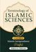 Terminology Libri GmbH Terminology of Islamic Sciences Paperback