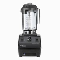 Vitamix Krachtige Blender - Drink Machine Advance - 0.9 Liter