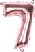 Boland Metallic aluminium cijfer ballon '7' - Roségoud/Roze - 36cm