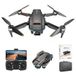 SZSMART Drone télécommandée Ae10 1080P Autonomie de la batterie : 25 min Noir