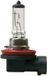 Pilot Viaautoshop H11 Halogeenlamp 12V 55W PGJ19-2
