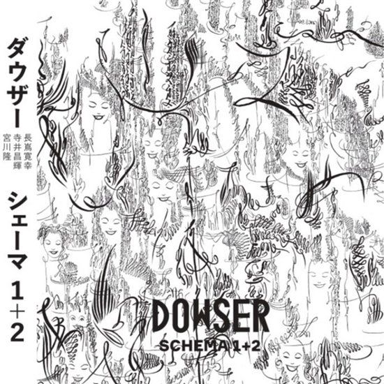 Schema Dowser - Schema 1+2 (2 CD)