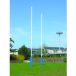 Sporti Poteaux de rugby aluminium 11m