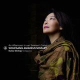 New Arts International Bv Wolfgang Amadeus Mozart: An Afternoon in Van Swieten's Salon - Keiko Shichijo