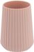 Tendance Tandenborstelhouder/beker striped - Roze