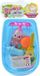 Yiwu Yubo Trading Co. Ltd. Poupée de bain avec accessoires, 24 cm