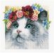 Lanarte PN-0189340 kruissteekset ttelpatroon, katoen, meerkleurig, 29 x 29 cm
