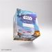 Gamegenic Star Wars Unlimited Twin Suns Soft Crate Battle of Scarif Deckbox