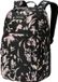 Dakine Rugzak Campus M 25L Midnight Blooms