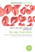 The OmniScriptum The Ugly Truth (Film) Paperback