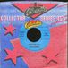 Domino, Fats - Whole Lotta Lovin' - I Hear You Knocking (7inch, 45rpm)