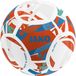 Jako Glory 290G (Size 5) Lightbal - Wit / Fluo Oranje / Jako Blauw