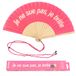 Fisura Originele houten waaier modern en grappig ophangen, 42,5 x 23 cm, roze, 27 x 4 x 15,5 cm