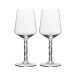 Orrefors Verre à vin Carat 44 cl lot de 2 Transparent