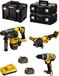 DeWALT Set FVK381T2HD-QW 54V/18V (DCH333 + DCD996 + DCG418 + 2 x 6,0 Ah accu's + DCB118 lader + 2 x TSTAK II opbergkoffers + TSTAK VI opbergkoffer)