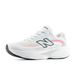 New Balance Loopschoen 'Ellipse' wit