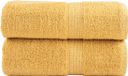vidaXL Serviettes de toilette SOLUND 2 pièces 600 g/m² 30x50 cm Doré