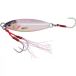 Savage Gear Slow Seeker Leurre de pêche en mer 6cm 40g Rose Glow