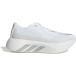 Adidas Chaussures de course Hyperboost Edge