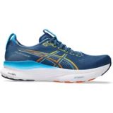 ASICS heren Gel-kayano 32sneakers