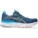 ASICS heren Gel-kayano 32sneakers