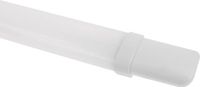 Müller-Licht Lampe de cuve LED pour pièce humide LED LED encastré 24 W Blanc neutre